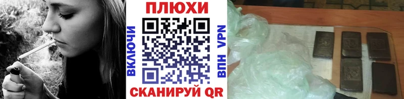 ГАШ Изолятор  мега зеркало  Евпатория 