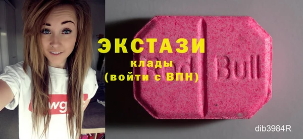 дживик Горно-Алтайск