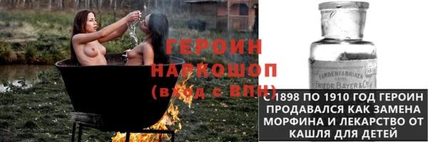 дживик Горно-Алтайск