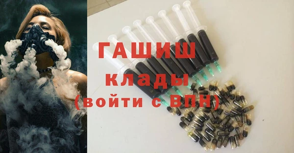 дживик Горно-Алтайск