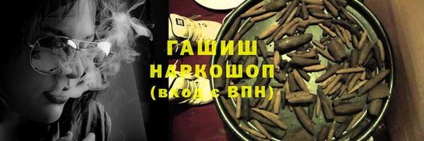 дживик Горно-Алтайск