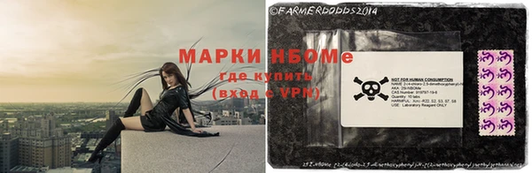 дживик Горно-Алтайск
