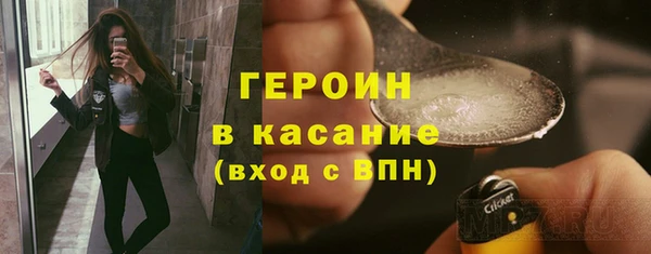 винт Горняк