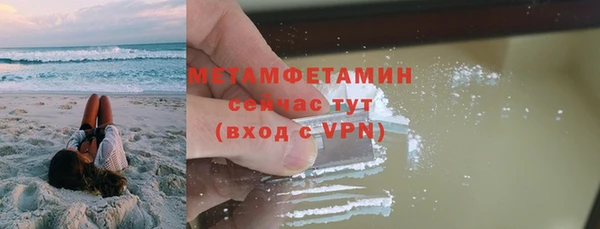 винт Горняк