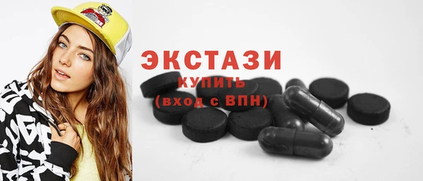 винт Горняк