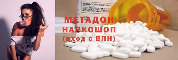 дживик Горно-Алтайск