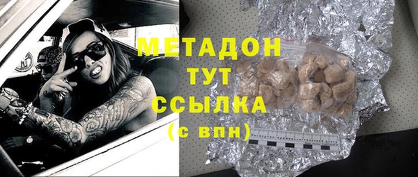 винт Горняк