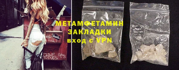 дживик Горно-Алтайск
