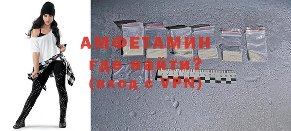 винт Горняк