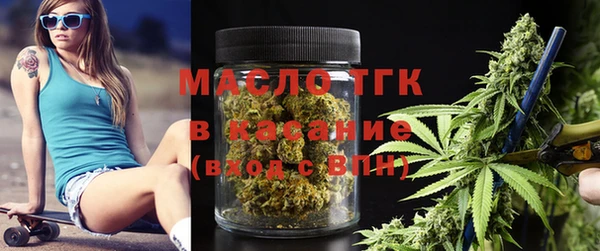 дживик Горно-Алтайск