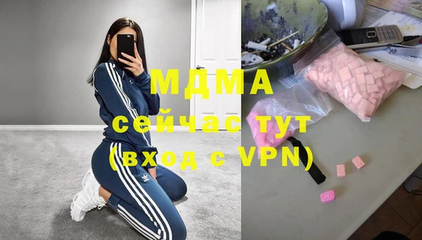 винт Горняк