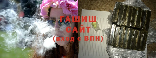 винт Горняк