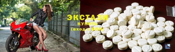 дживик Горно-Алтайск