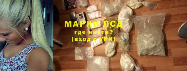 дживик Горно-Алтайск