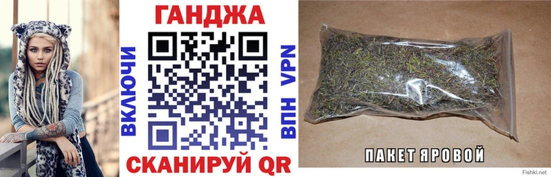 купить наркотики сайты  Евпатория  Каннабис LSD WEED 